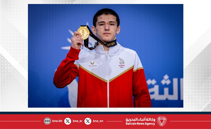 6 ميداليات ملونة ترفع حصيلة البحرين في دورة الألعاب الآسيوية للشباب.. ثلاث ذهبيات في فنون القتال المختلطة وفضية وبرونزية تعززان رصيد الإنجازات